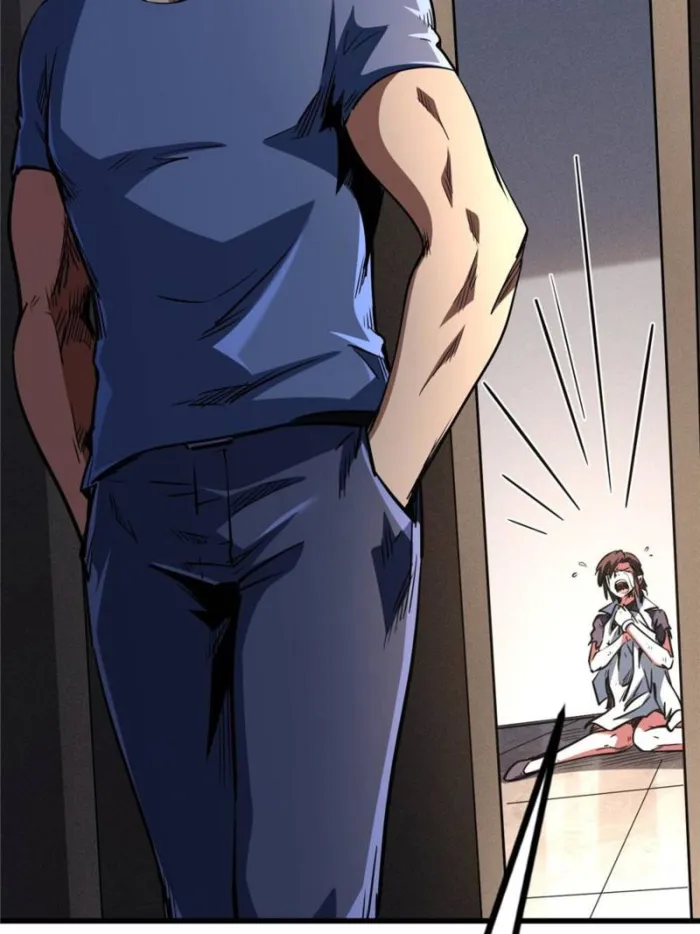 Super Gene Chapter 291 — Page 72