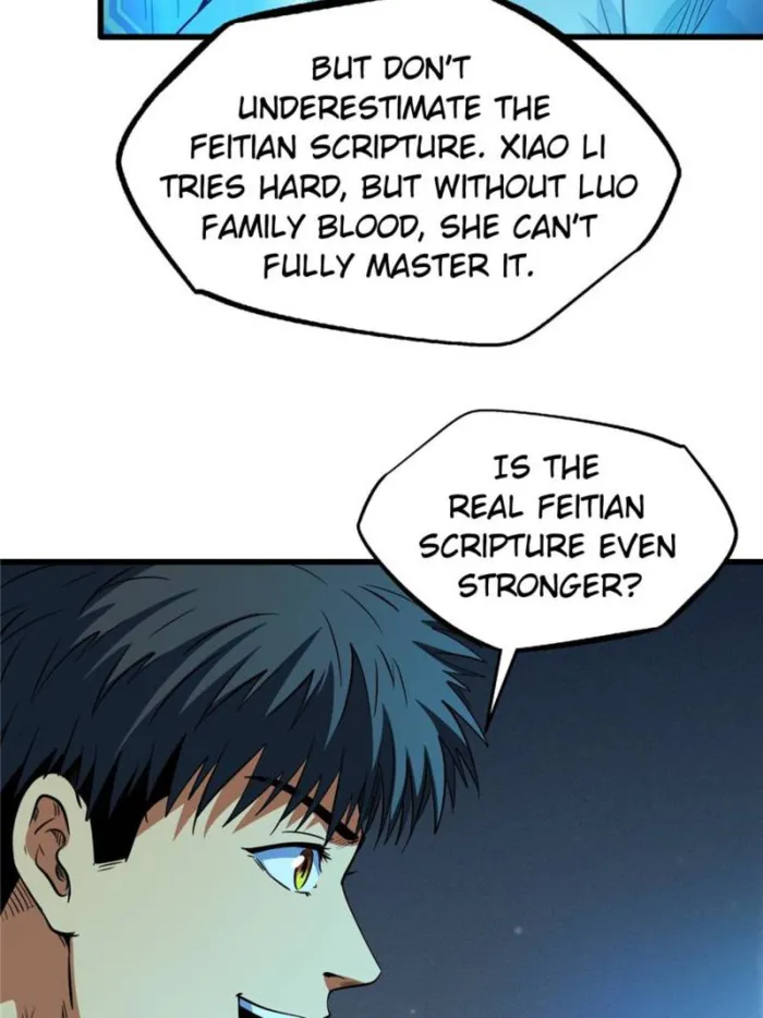 Super Gene Chapter 292 — Page 6
