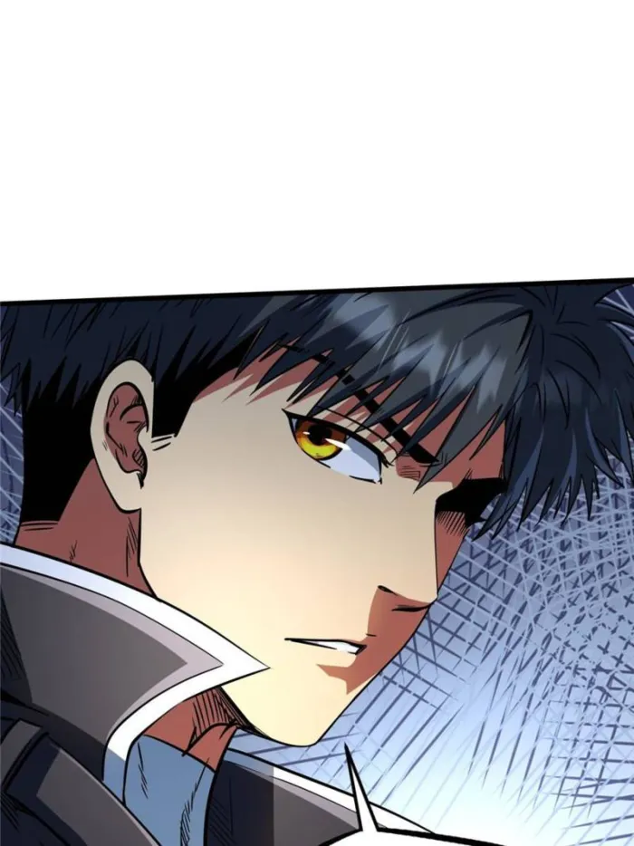 Super Gene Chapter 292 — Page 15