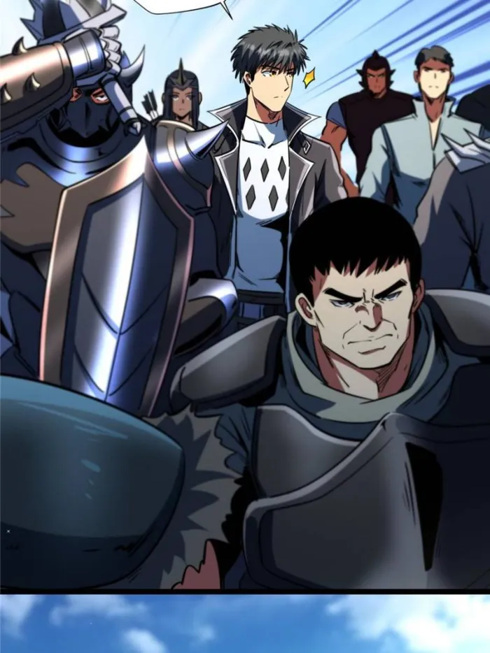 Super Gene Chapter 292 — Page 17