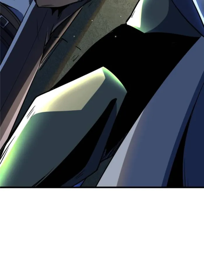 Super Gene Chapter 292 — Page 23