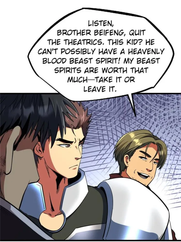 Super Gene Chapter 292 — Page 24
