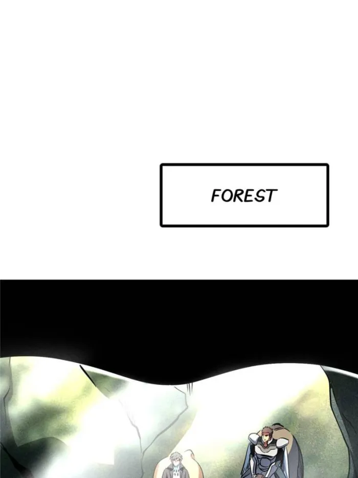 Super Gene Chapter 292 — Page 46