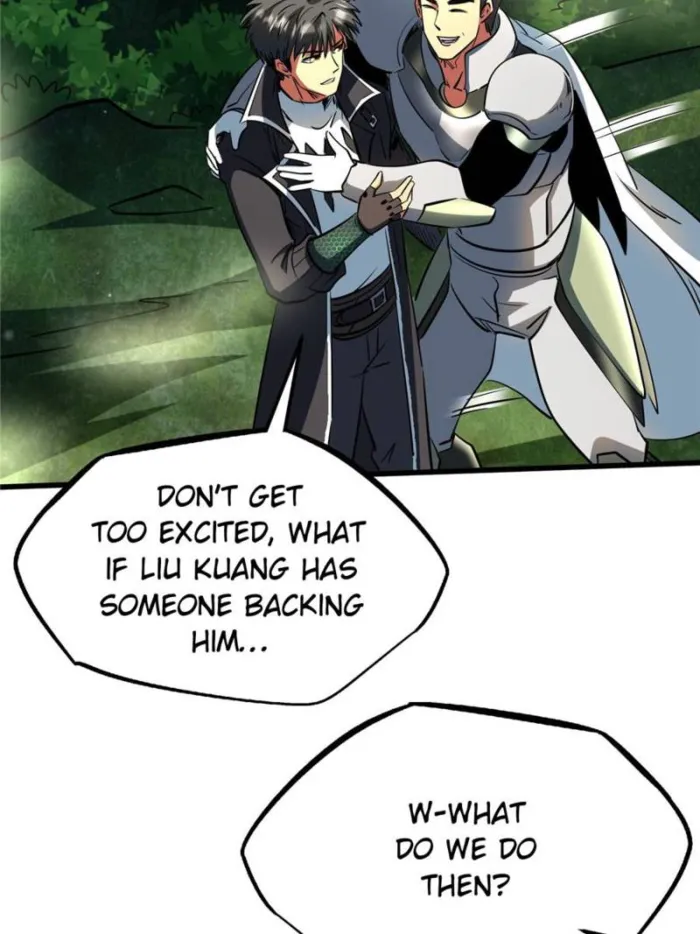 Super Gene Chapter 293 — Page 4