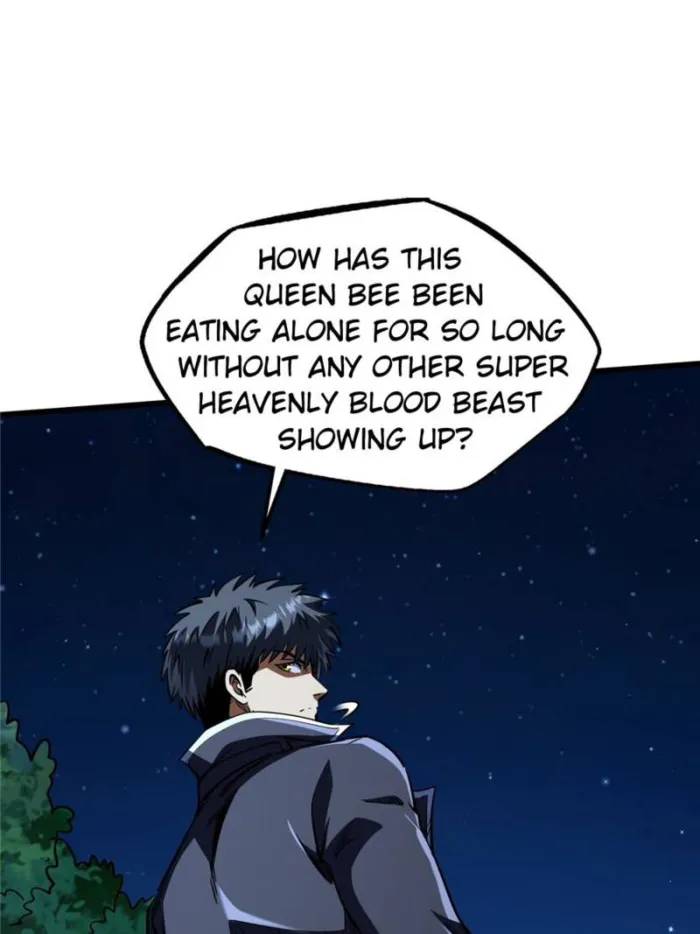 Super Gene Chapter 293 — Page 56