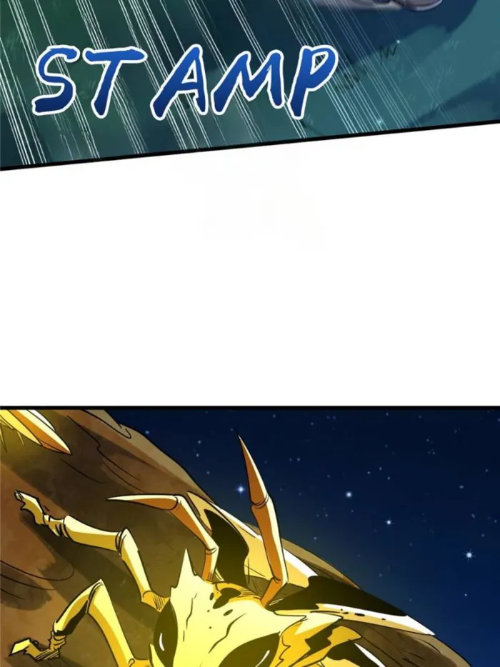 Super Gene Chapter 293 — Page 61