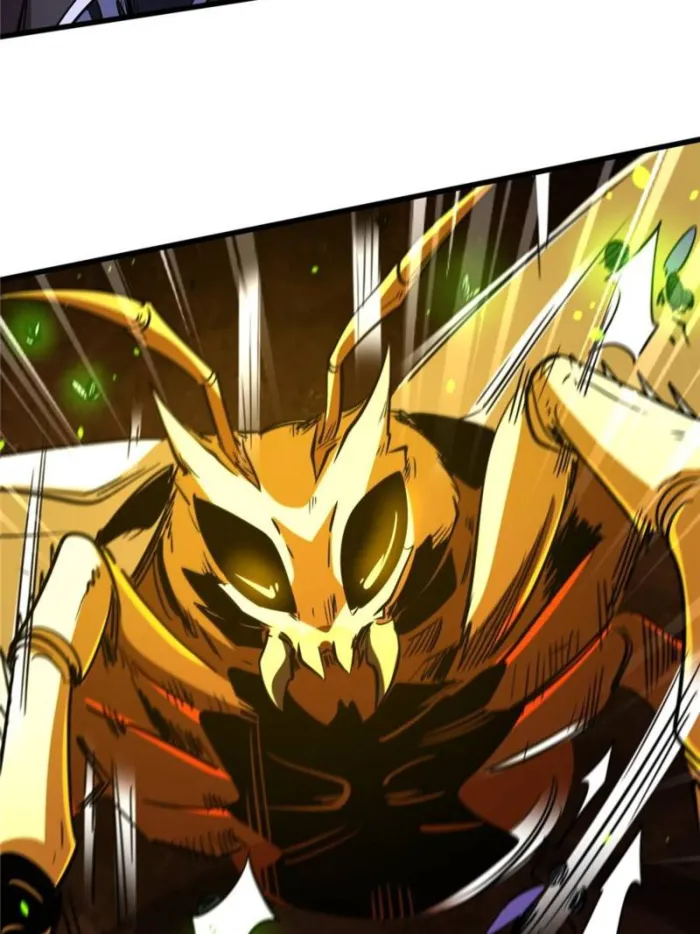 Super Gene Chapter 294 — Page 6