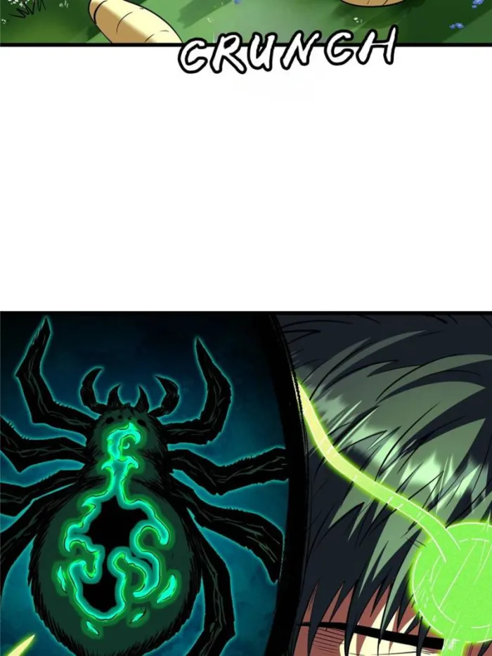 Super Gene Chapter 294 — Page 24