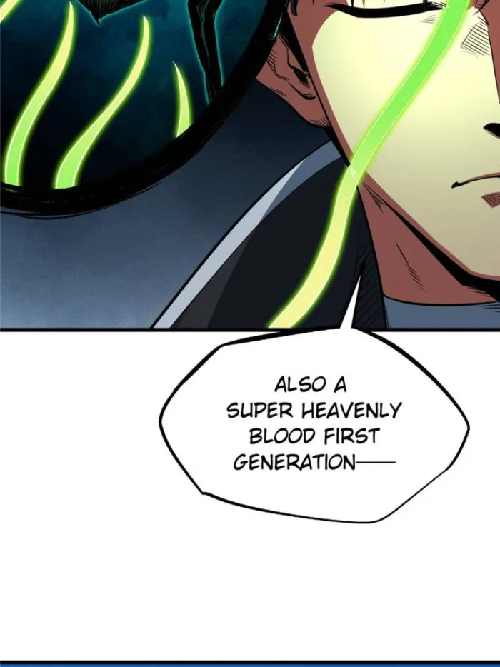 Super Gene Chapter 294 — Page 25
