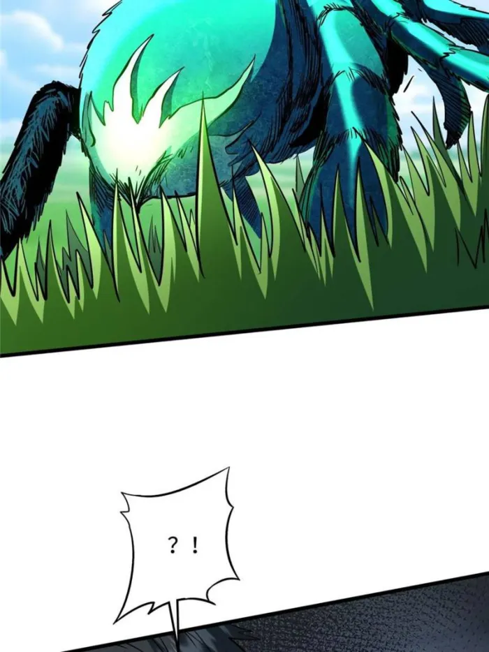 Super Gene Chapter 294 — Page 27