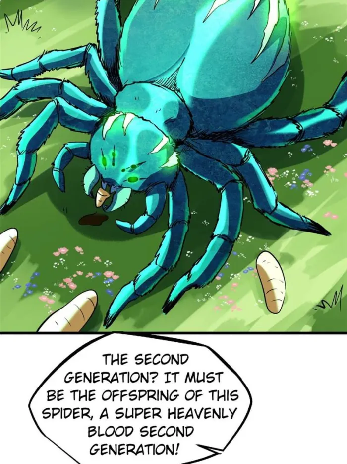 Super Gene Chapter 294 — Page 30