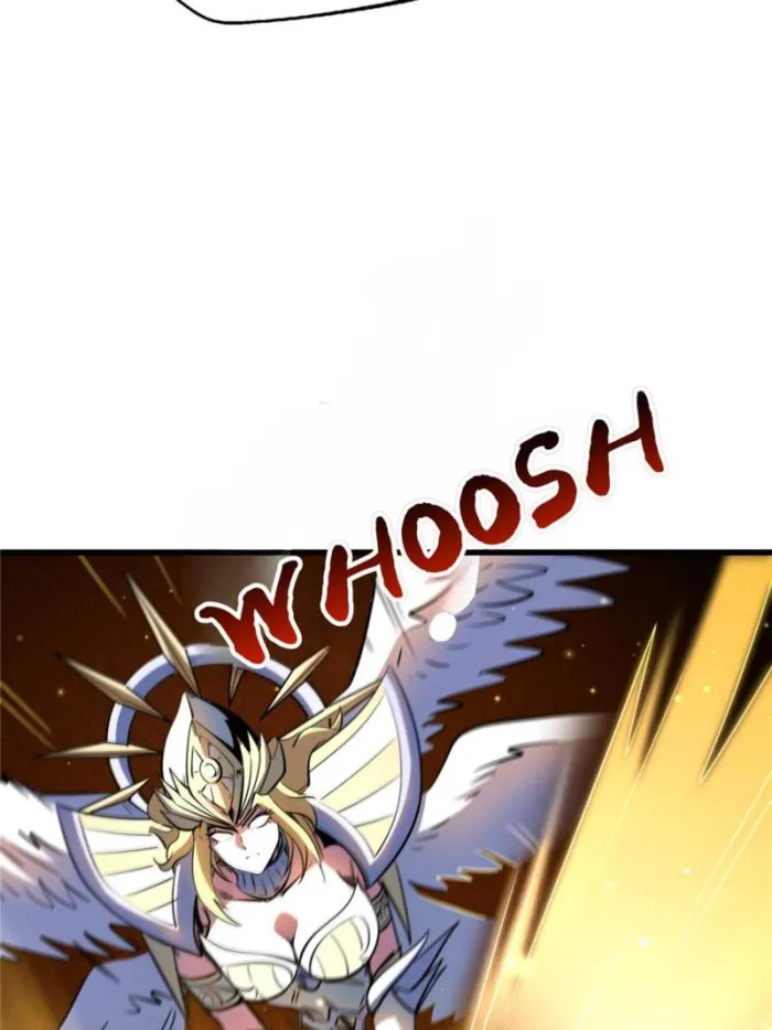 Super Gene Chapter 294 — Page 31