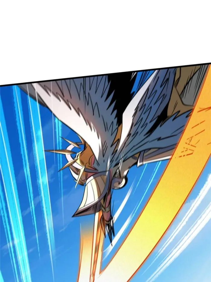 Super Gene Chapter 294 — Page 34