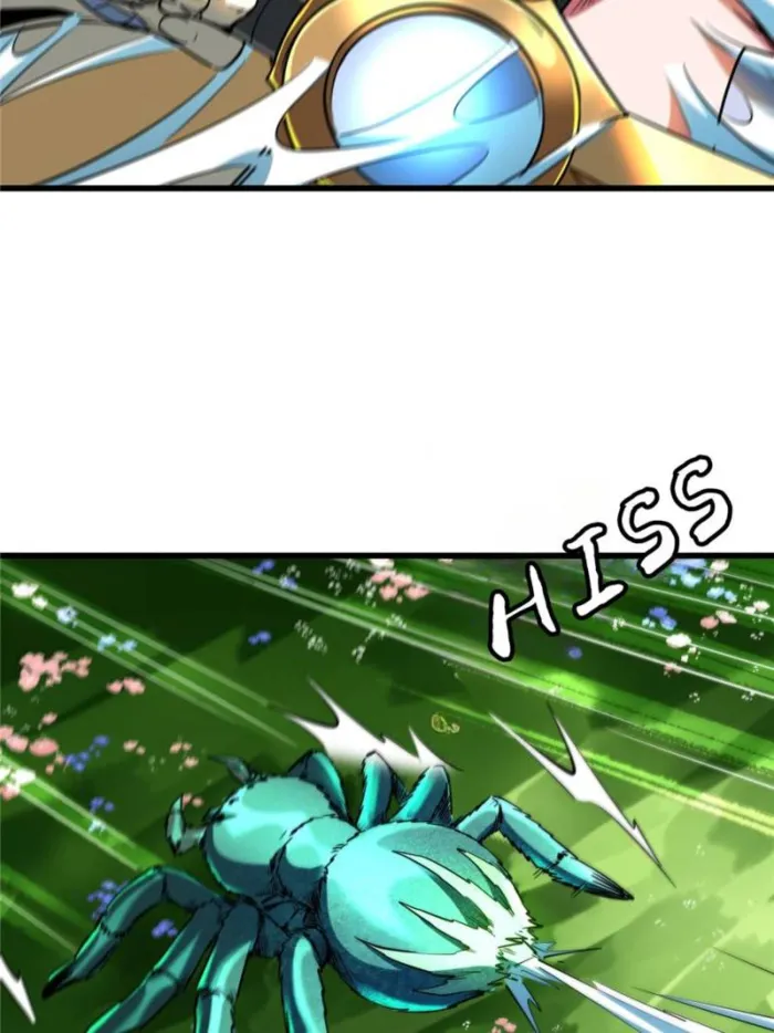 Super Gene Chapter 294 — Page 39
