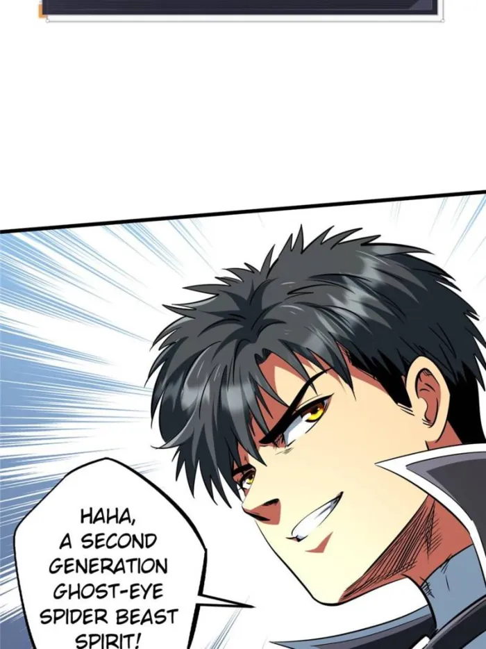 Super Gene Chapter 294 — Page 48