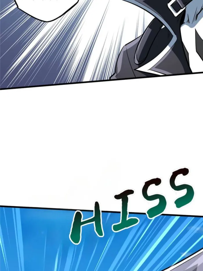 Super Gene Chapter 294 — Page 49