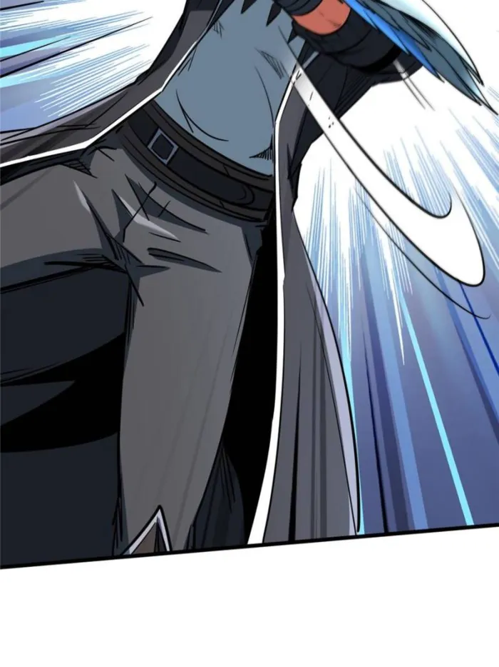 Super Gene Chapter 294 — Page 70