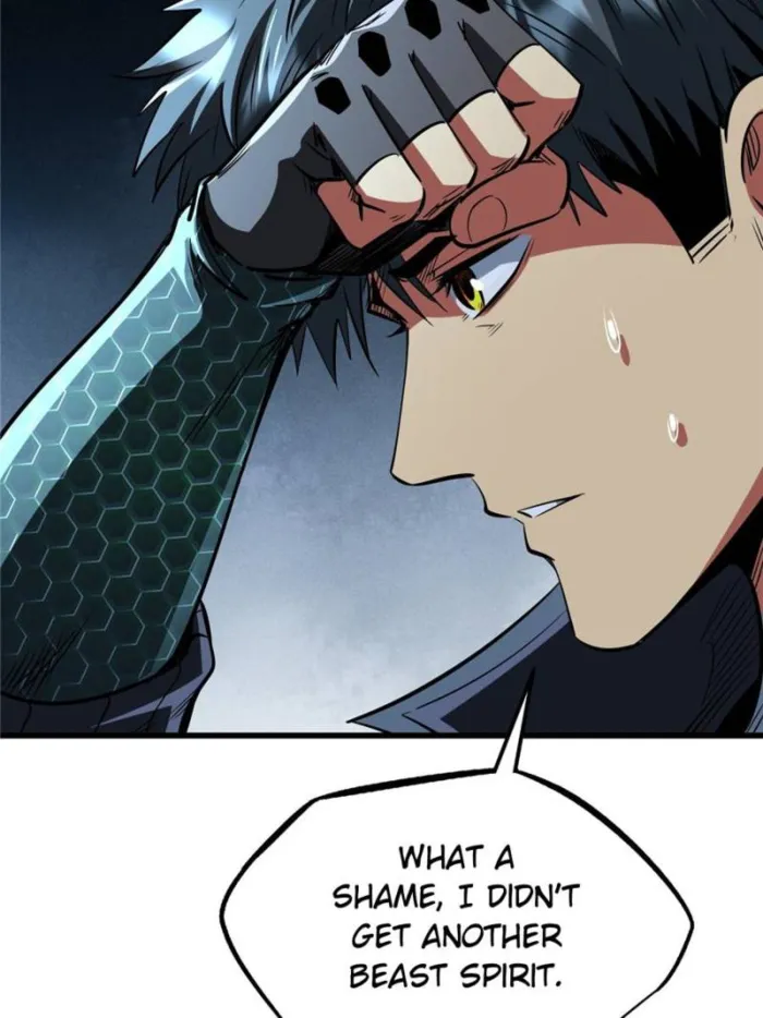Super Gene Chapter 294 — Page 76
