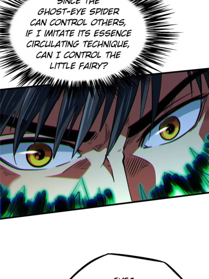 Super Gene Chapter 295 — Page 16