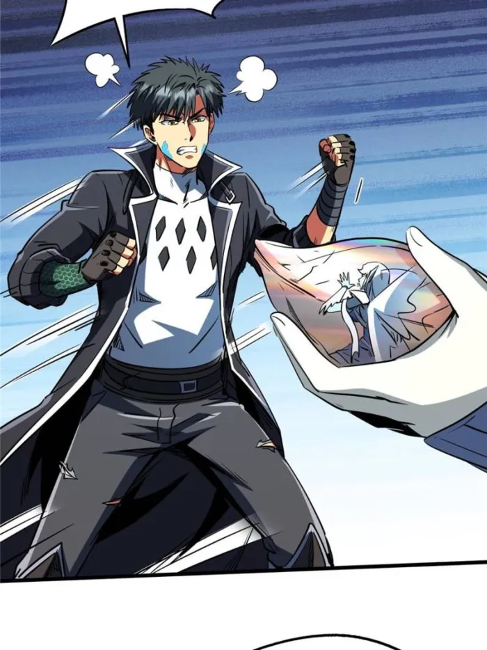 Super Gene Chapter 295 — Page 21