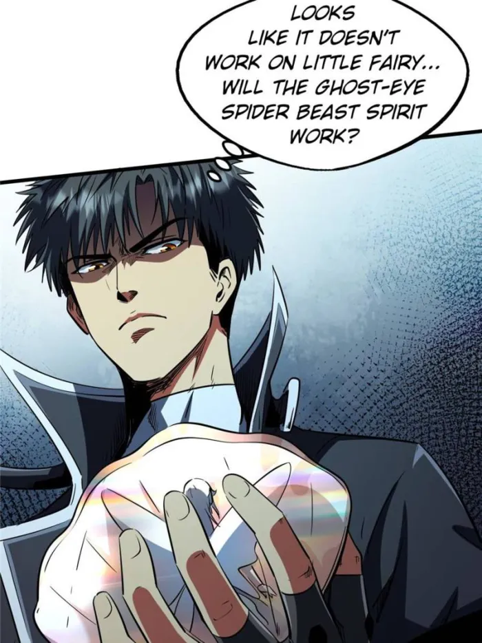 Super Gene Chapter 295 — Page 22