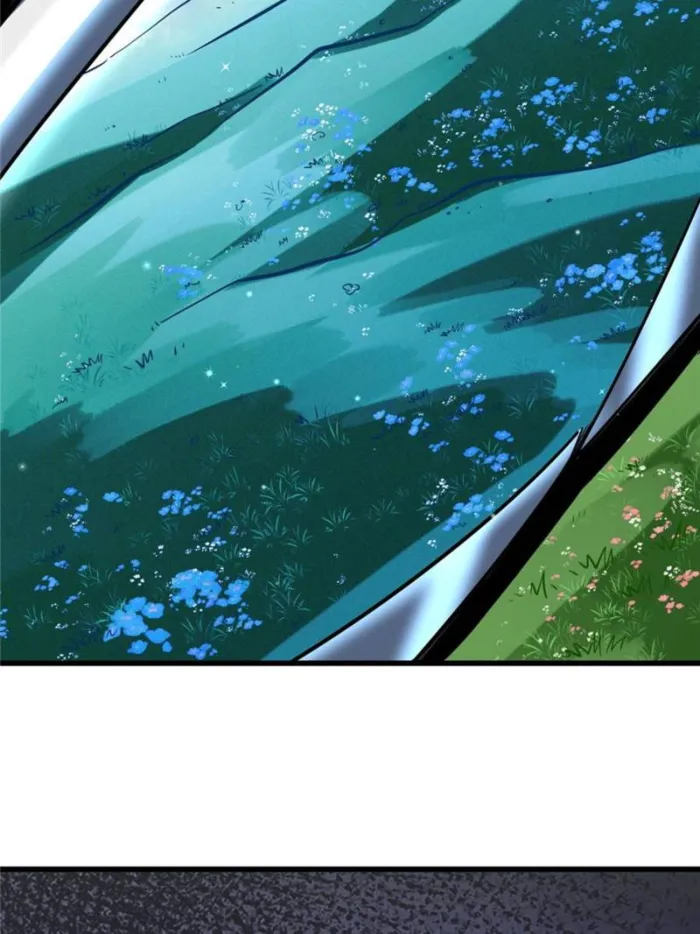 Super Gene Chapter 295 — Page 27