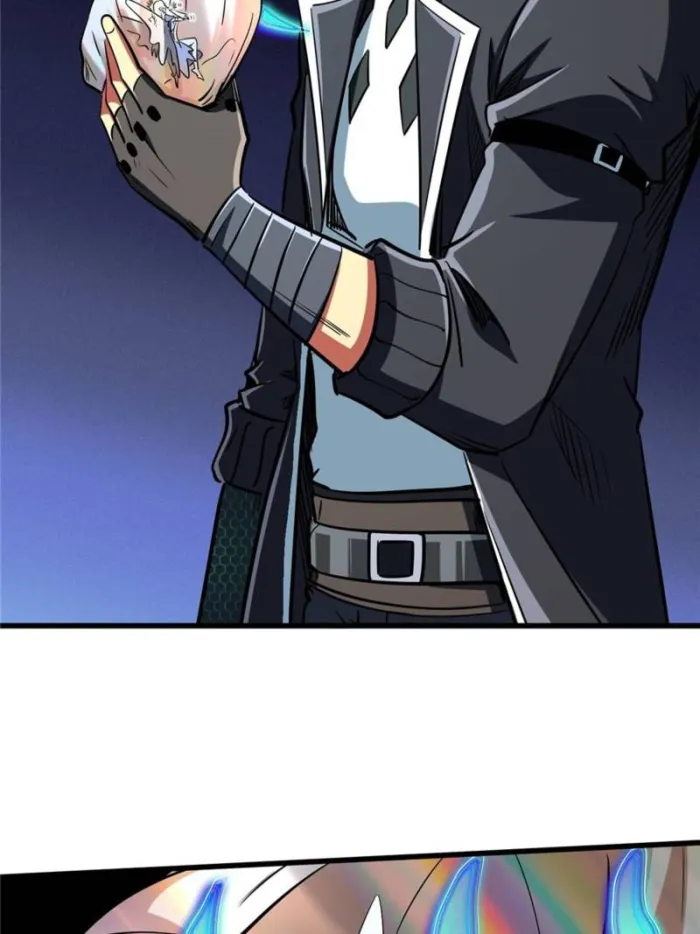 Super Gene Chapter 295 — Page 36