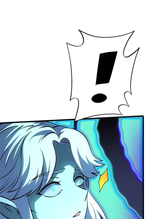 Super Gene Chapter 295 — Page 38
