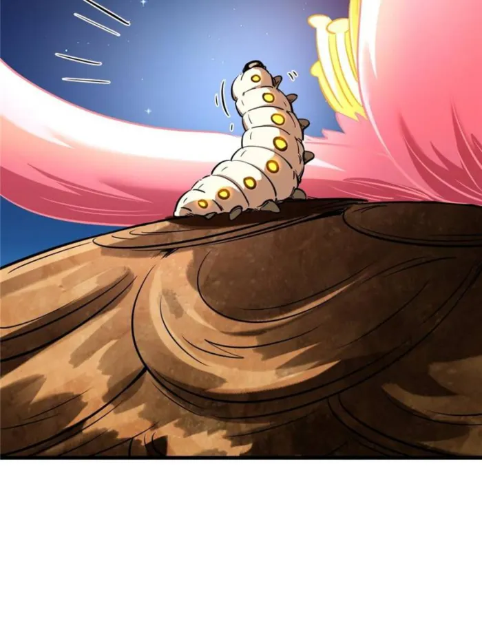 Super Gene Chapter 295 — Page 60