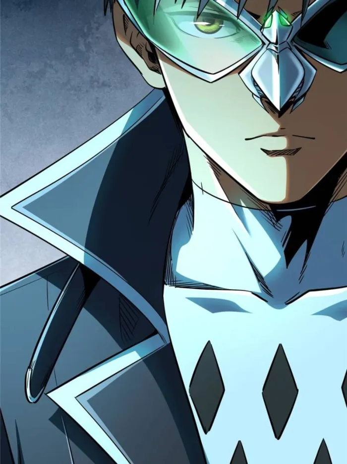 Super Gene Chapter 295 — Page 69