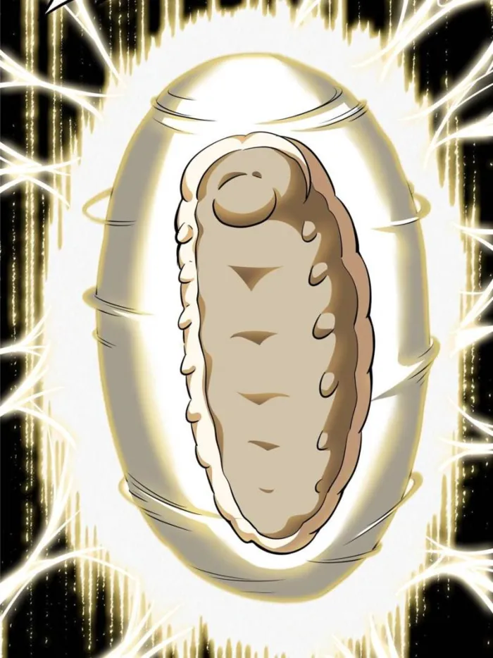 Super Gene Chapter 296 — Page 5