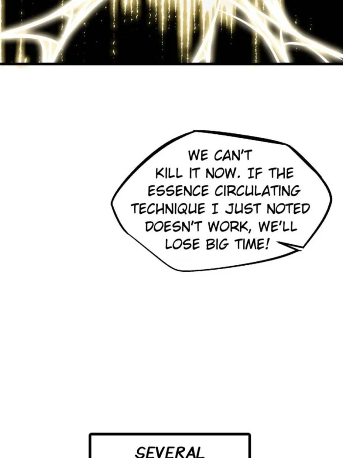 Super Gene Chapter 296 — Page 6