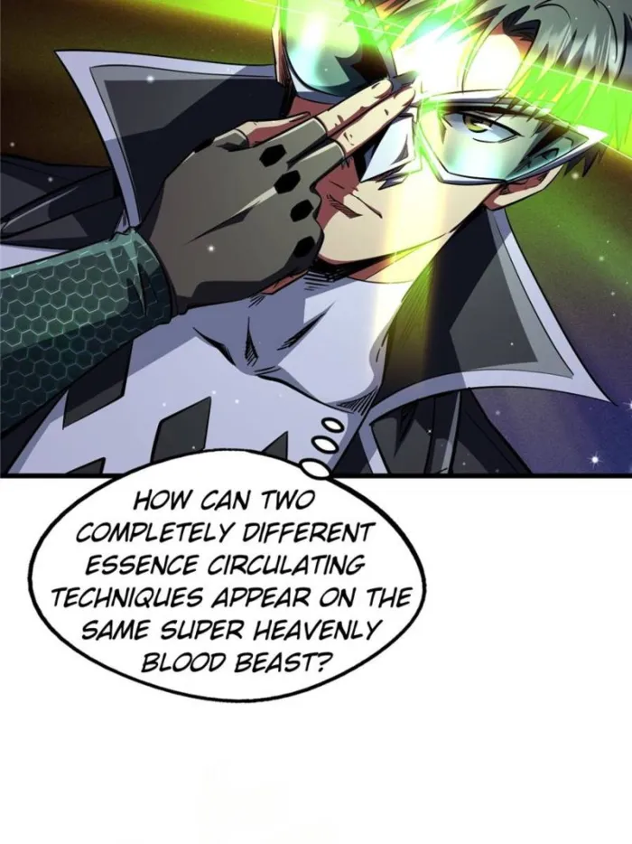 Super Gene Chapter 296 — Page 8