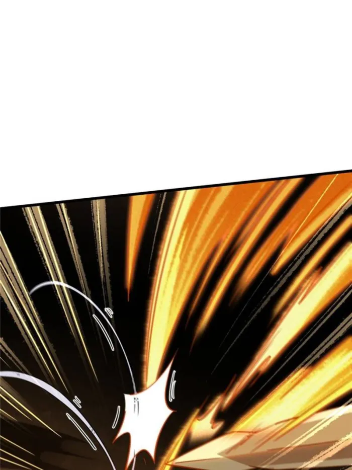 Super Gene Chapter 296 — Page 15