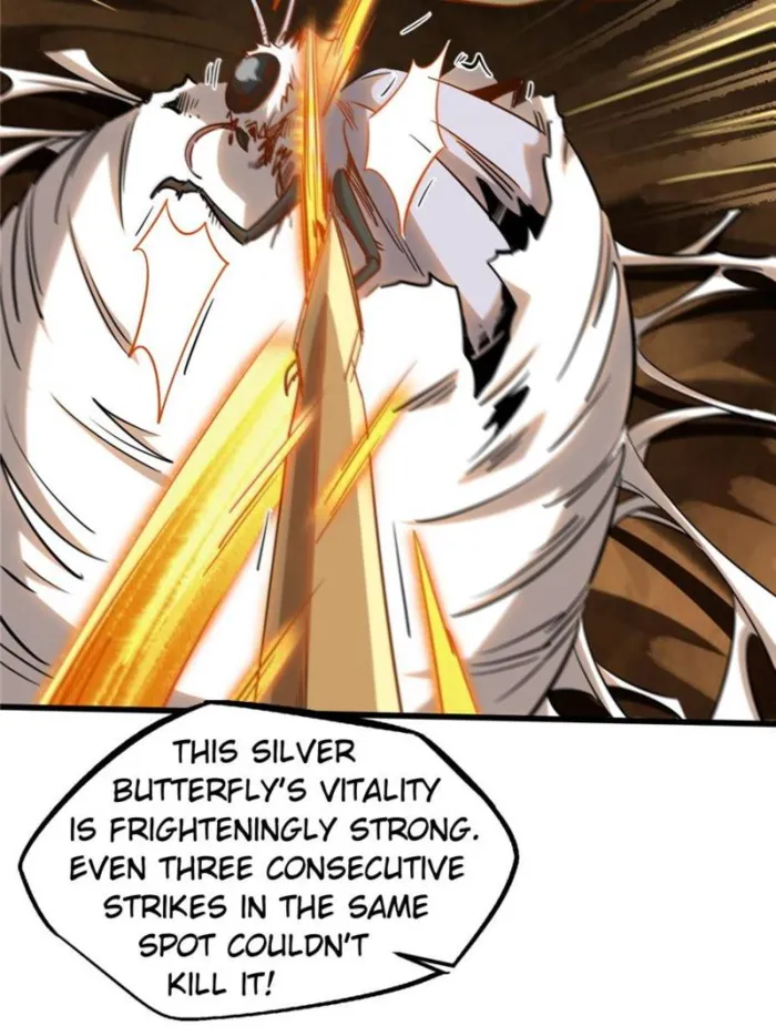 Super Gene Chapter 296 — Page 16