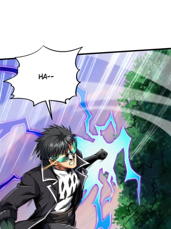 Super Gene Chapter 296 — Page 17