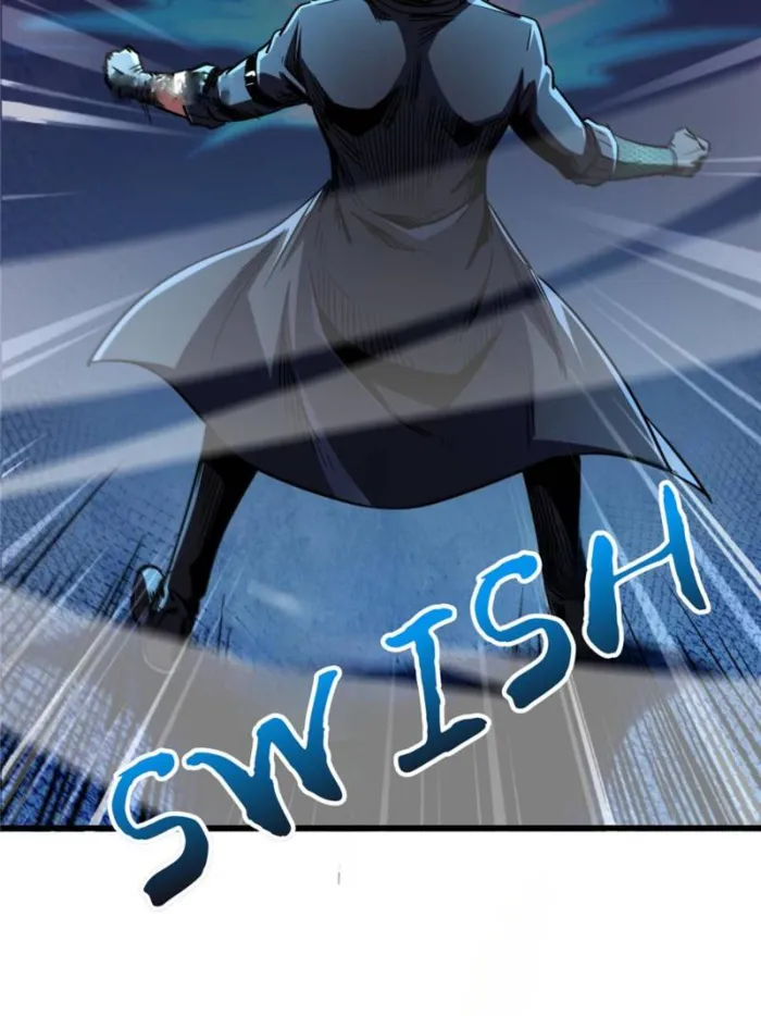 Super Gene Chapter 296 — Page 29