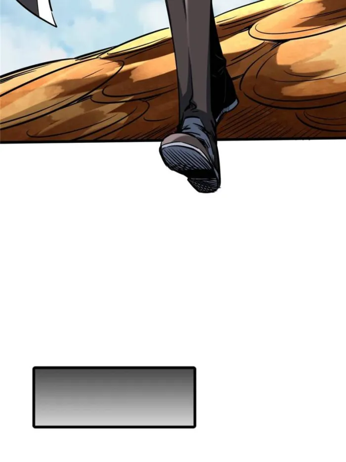 Super Gene Chapter 296 — Page 52