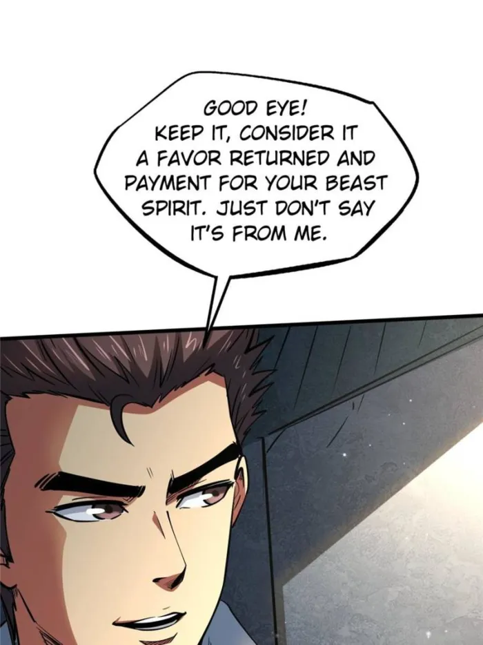 Super Gene Chapter 296 — Page 60