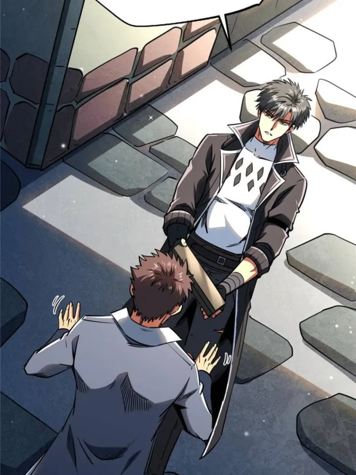 Super Gene Chapter 296 — Page 62