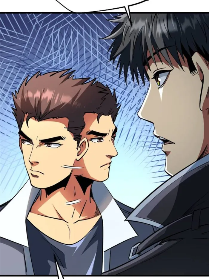 Super Gene Chapter 296 — Page 64