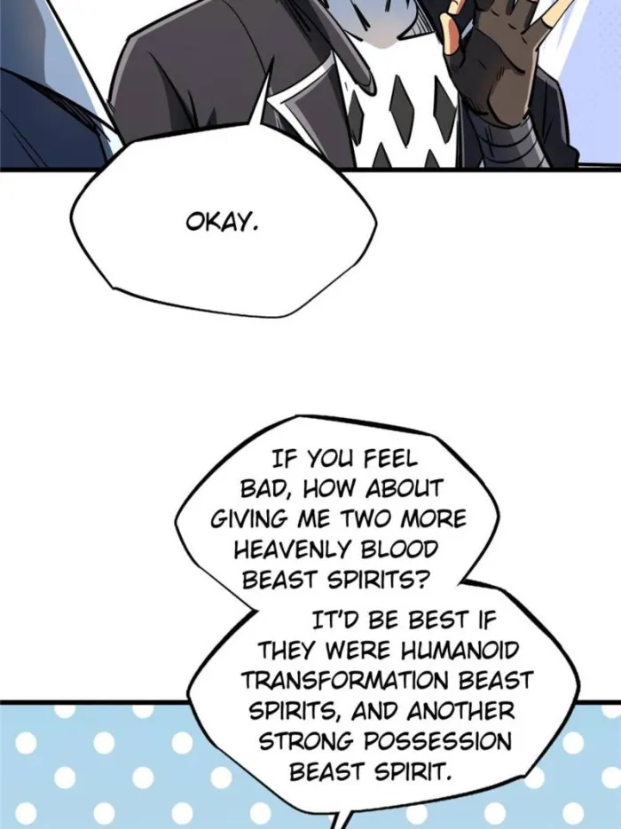 Super Gene Chapter 296 — Page 69