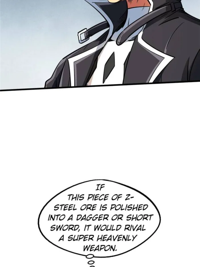 Super Gene Chapter 296 — Page 72