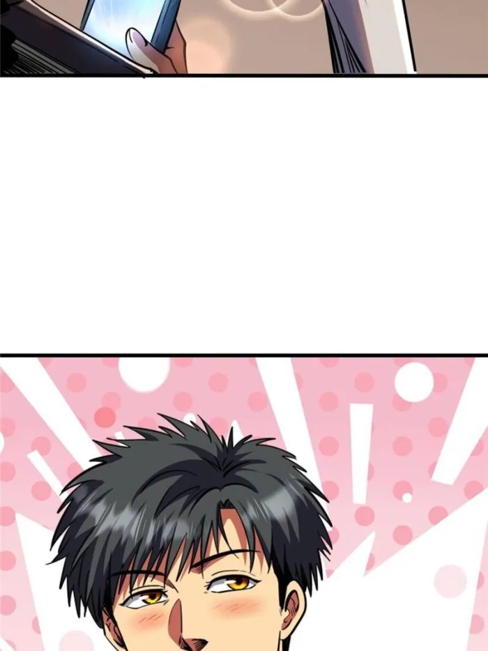 Super Gene Chapter 296 — Page 81