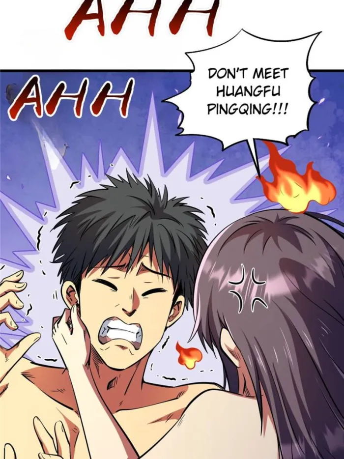 Super Gene Chapter 297 — Page 16
