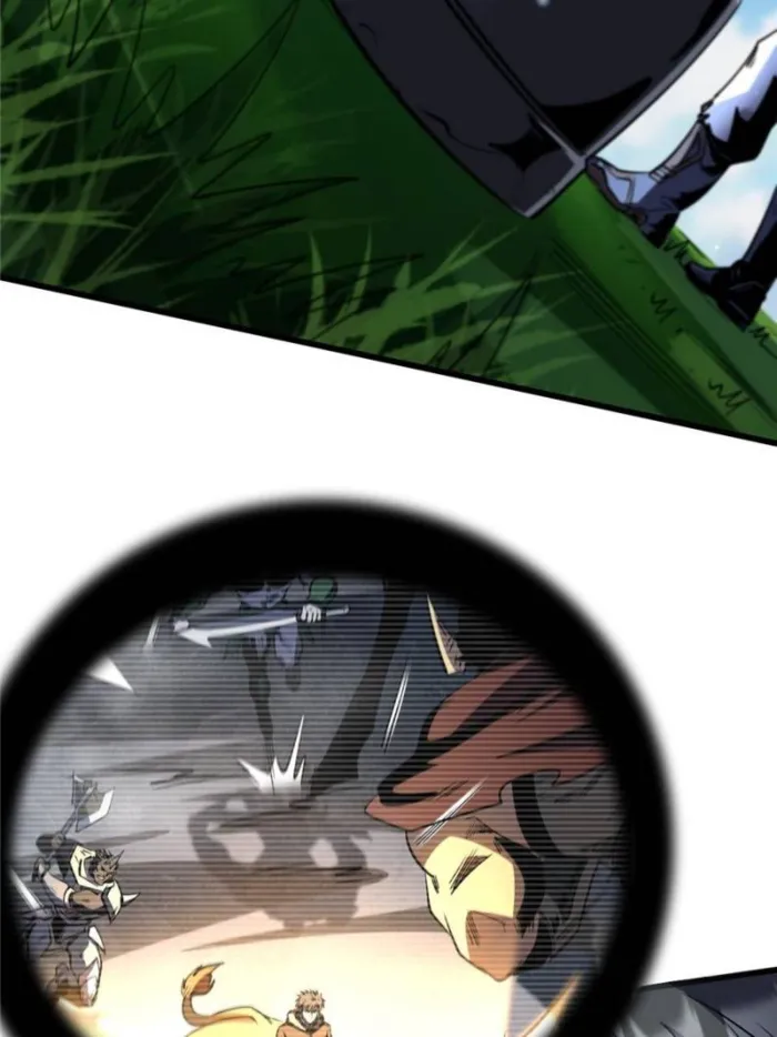 Super Gene Chapter 297 — Page 26