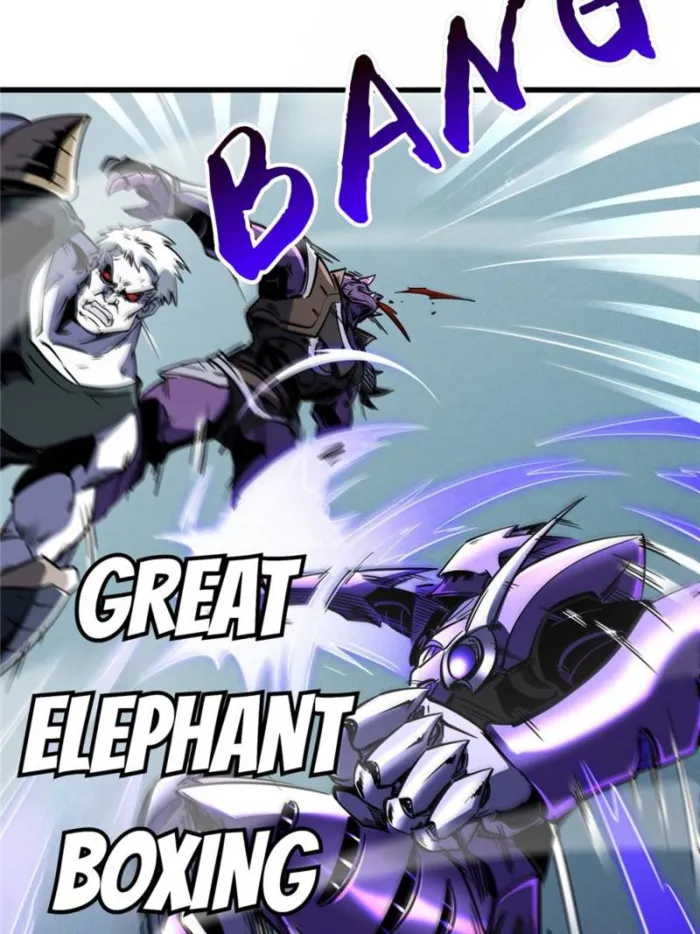 Super Gene Chapter 297 — Page 32