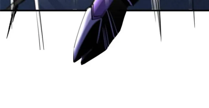 Super Gene Chapter 297 — Page 34
