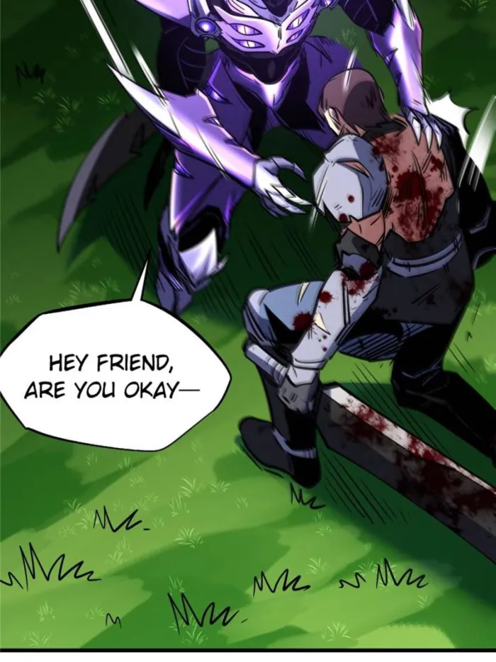 Super Gene Chapter 297 — Page 40