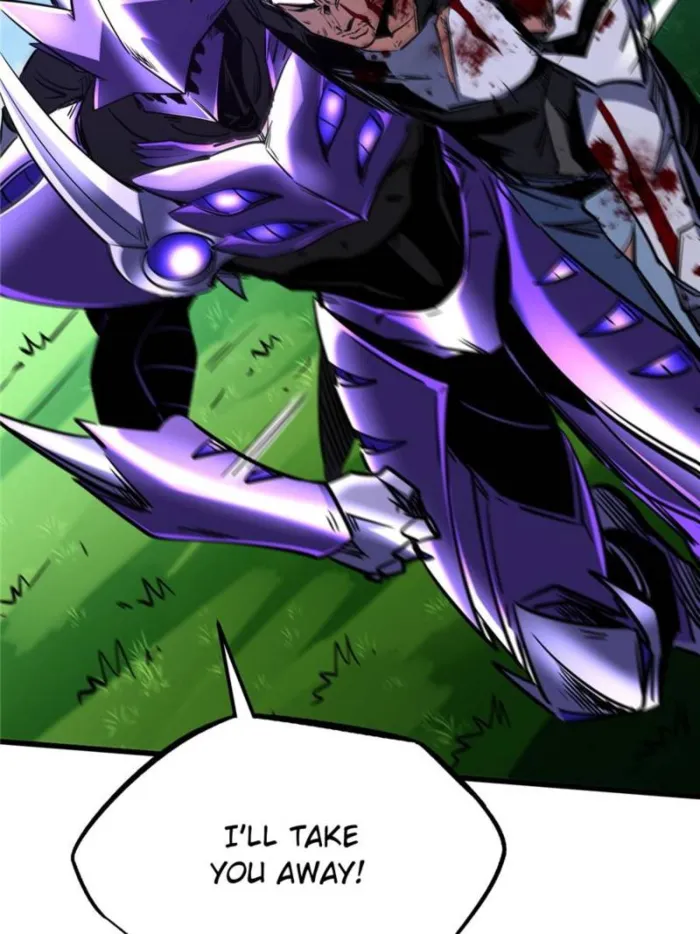 Super Gene Chapter 297 — Page 42
